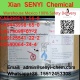 Chemical  CAS 288573-56-8/79099-07-3 Supplier (admin@senyi-chem.com +8615512453308)