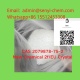 CAS2079878-75-2   Ketoclomazone admin@senyi-chem.com +861512453308